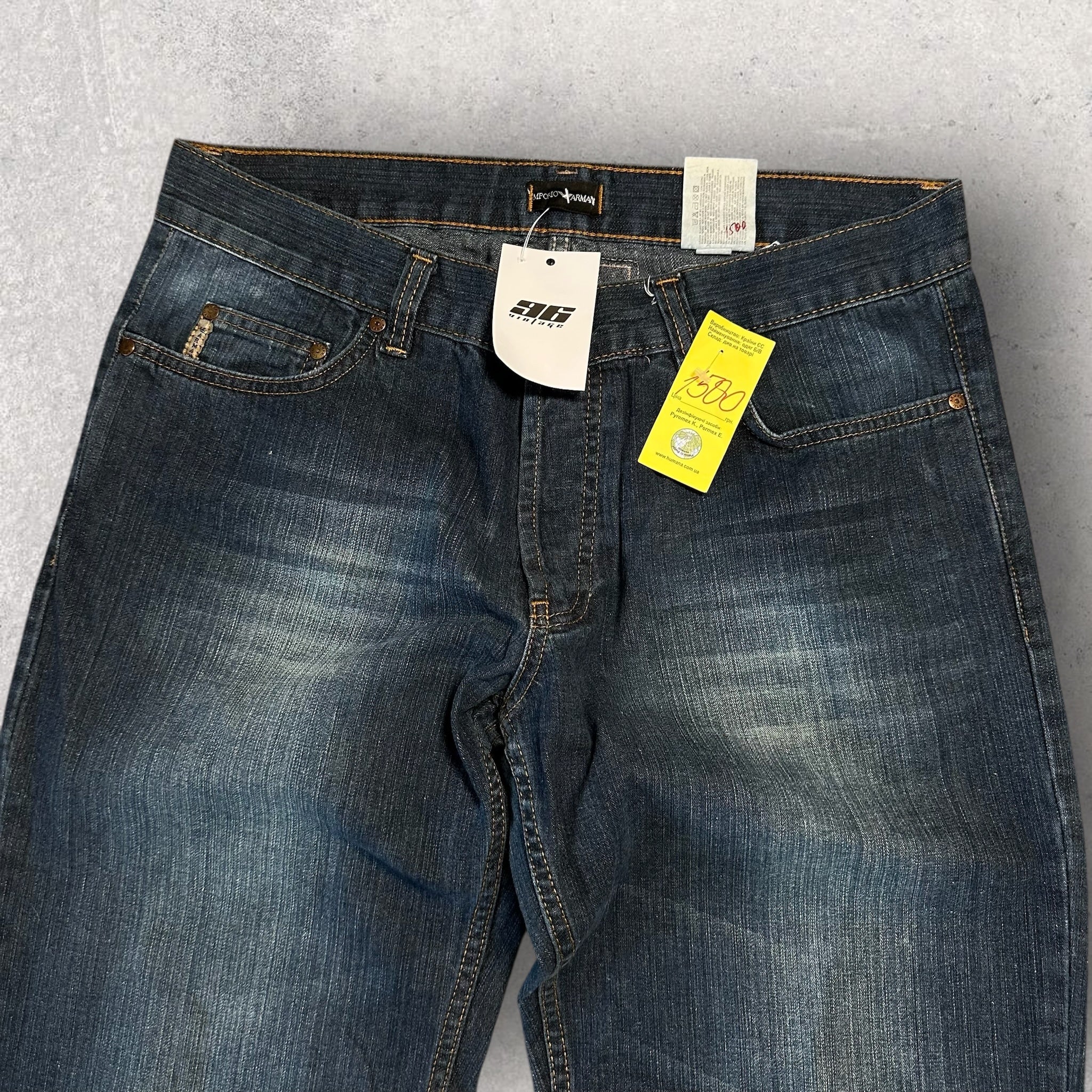 Vintage Armani Jeans (L)