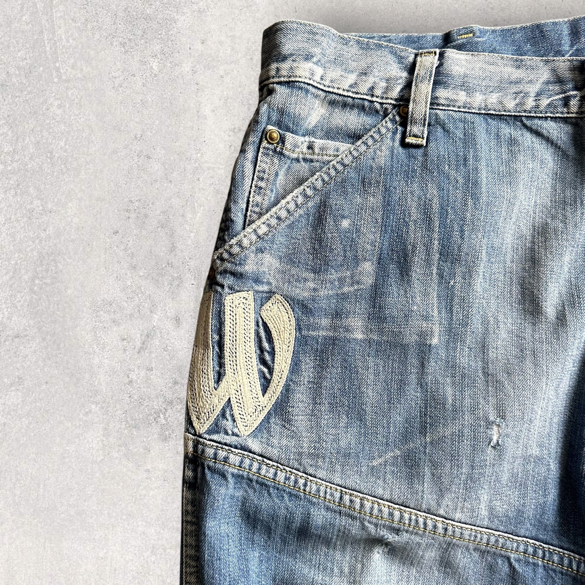 Vintage G-Star Jeans (XXL)