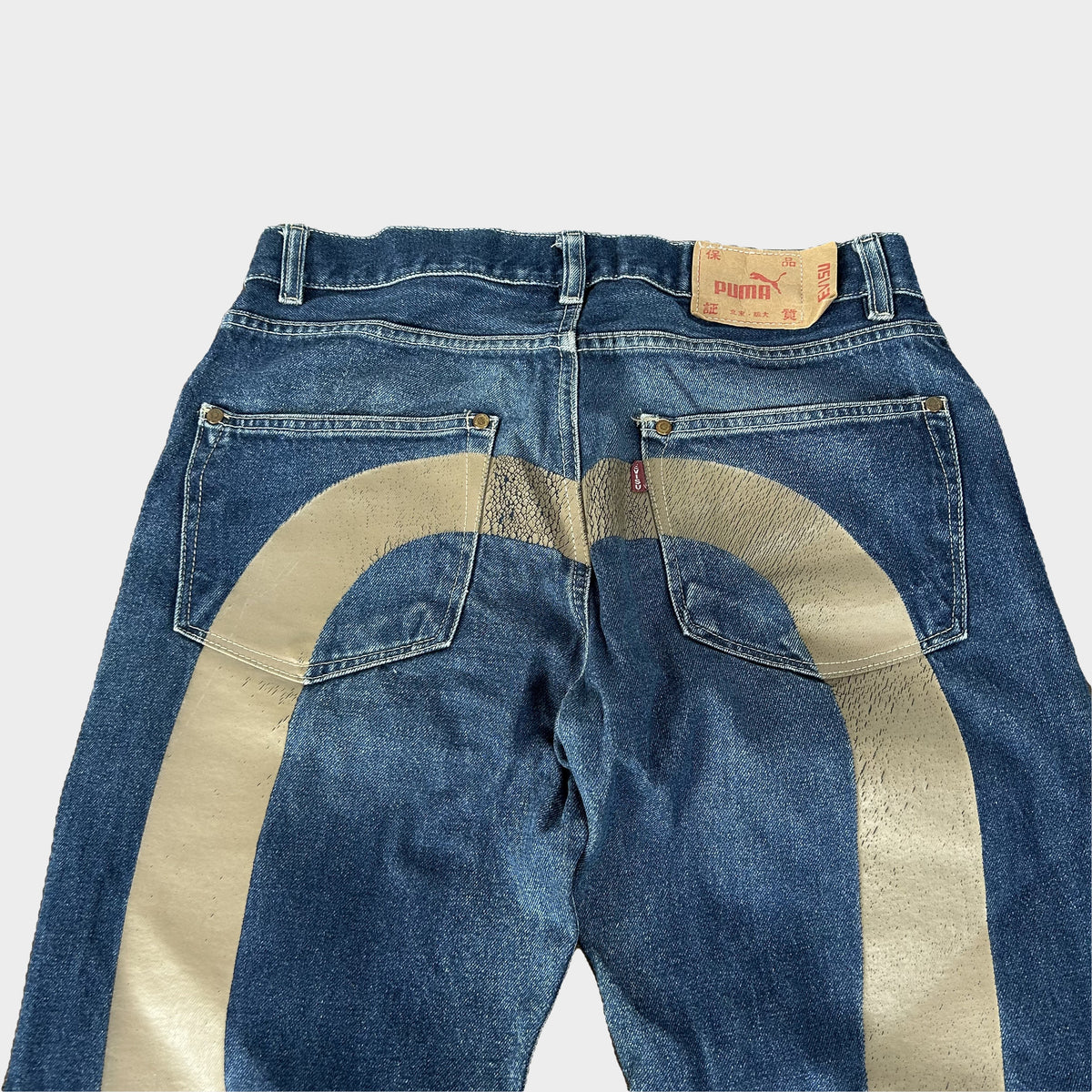 Vintage Evisu Jeans (W31 L36)